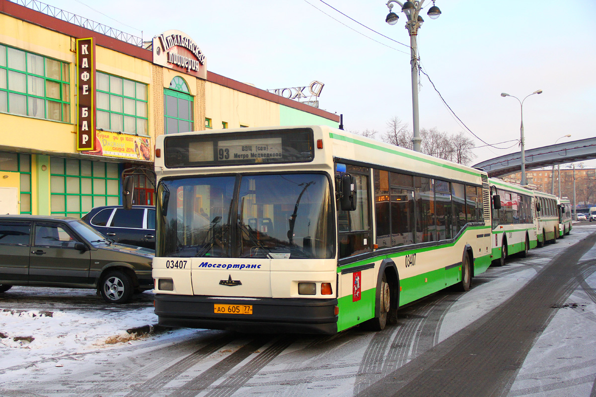 Moscow, MAZ-103.060 nr. 03407