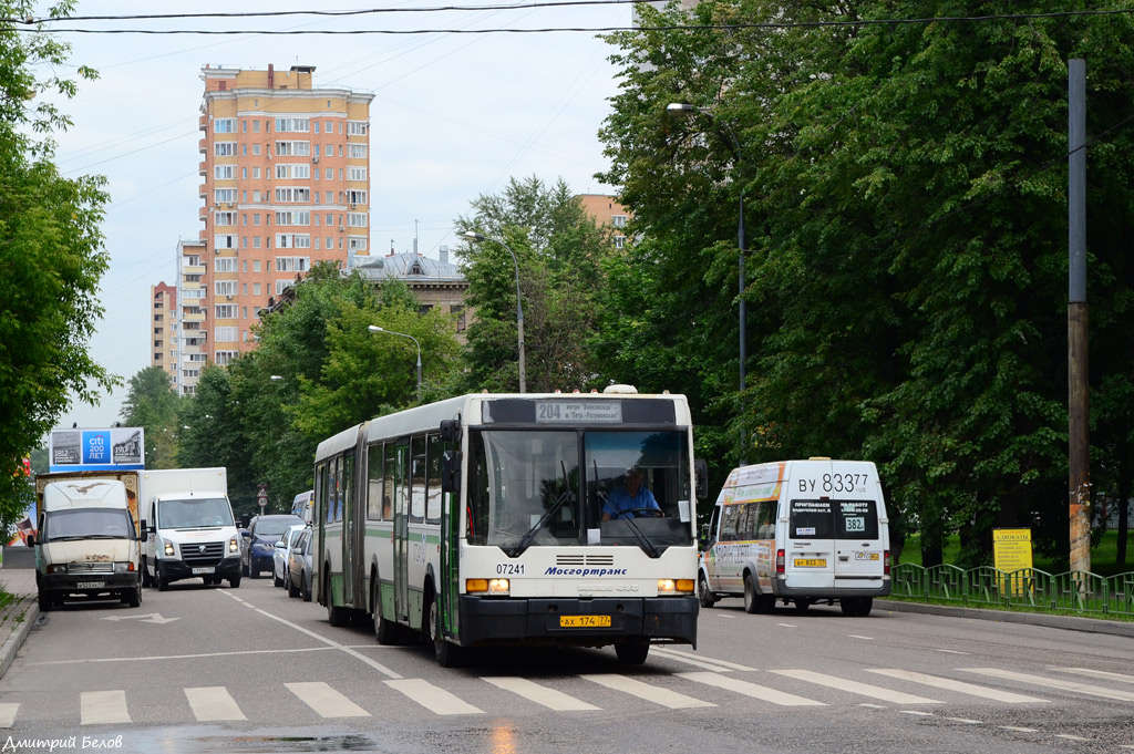 Moscow, Ikarus 435.17 # 07241