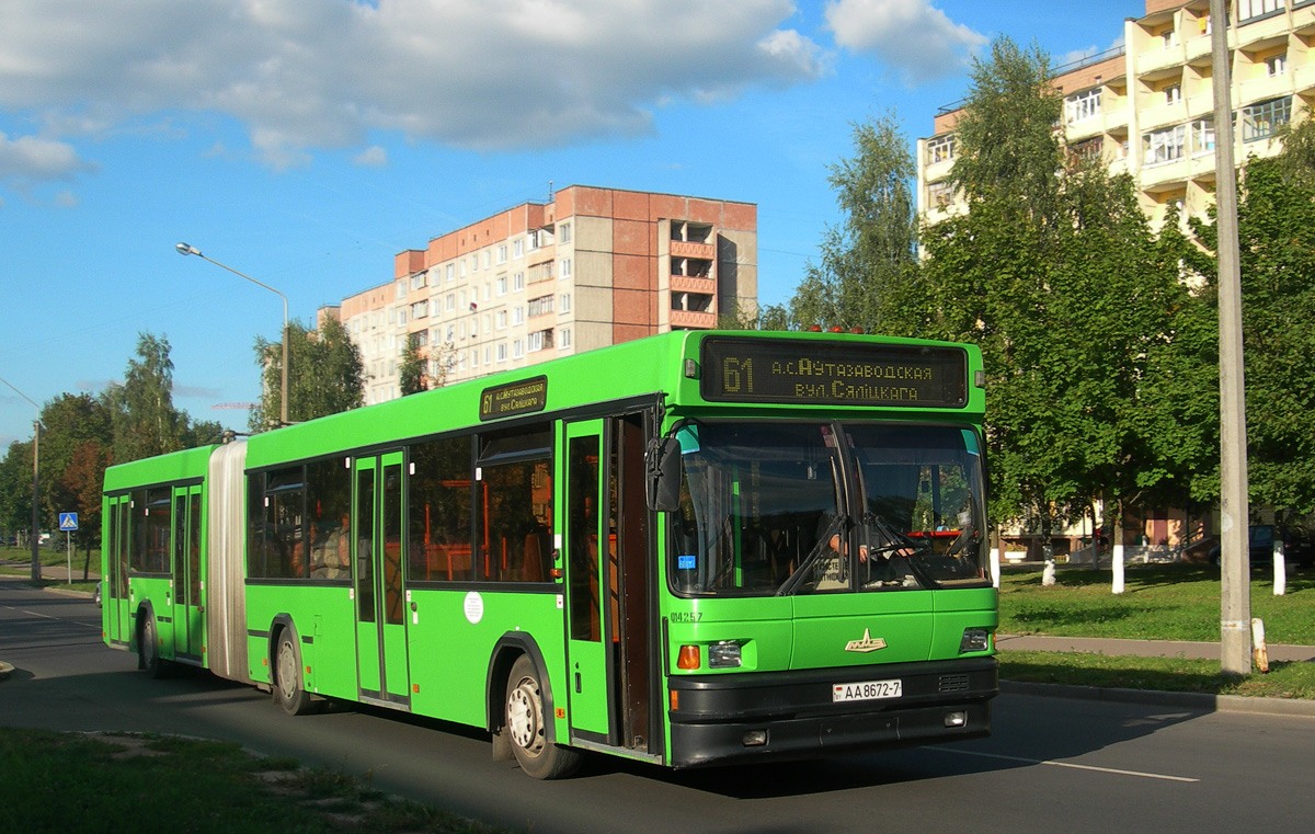 Minsk, MAZ-105.065 № 014257