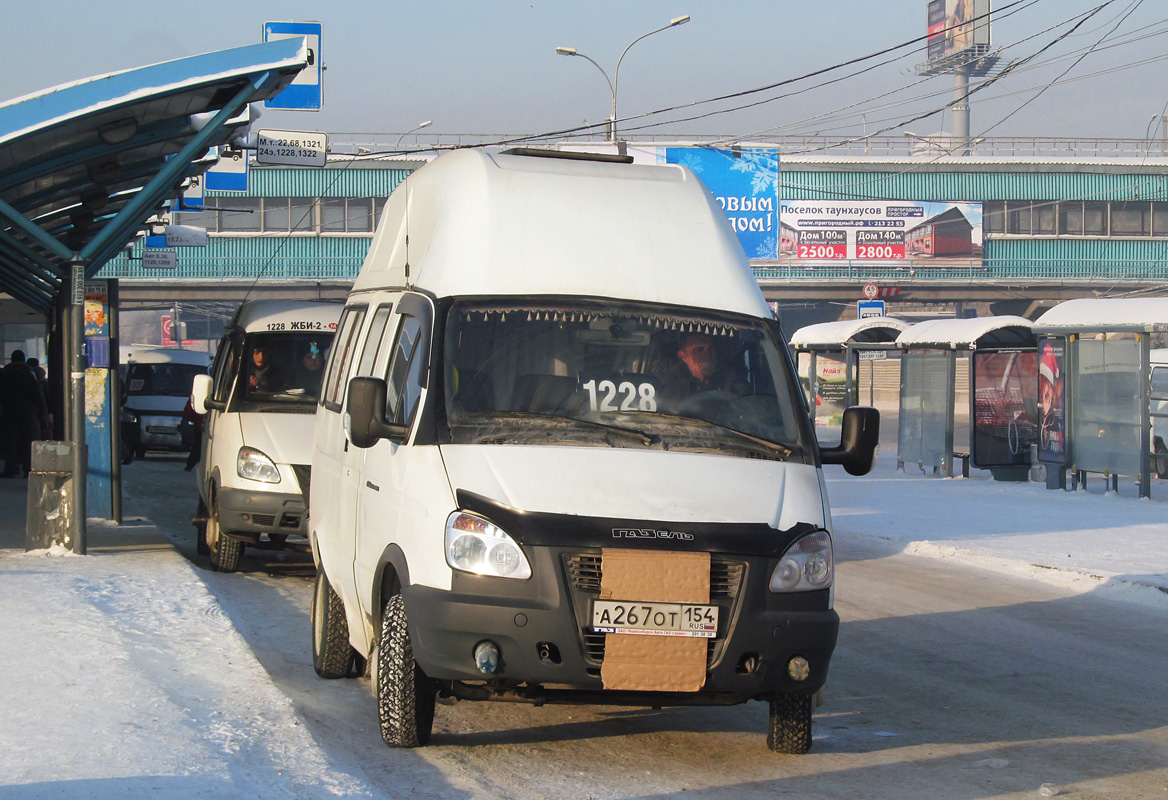 Novosibirsk, Luidor-225000 (GAZ-322133) # А 267 ОТ 154