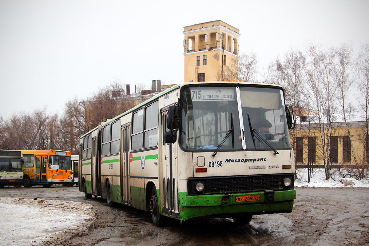 Moscow, Ikarus 280.33M № 08198