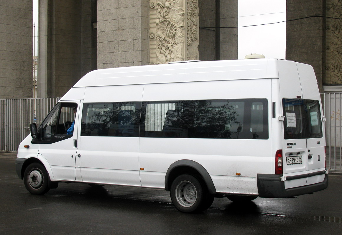 Moscow, Nidzegorodec-22270 (Ford Transit) №: С 929 УО 86