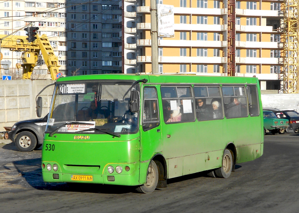 Харьков, Богдан А09202 № 530