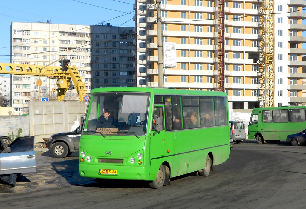 Kharkiv, I-VAN A07A-30 № АХ 1077 АА