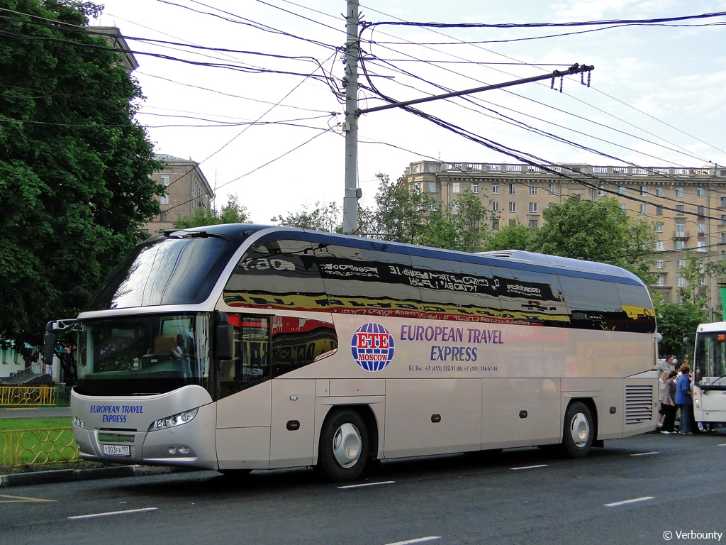 モスクワ, Neoplan N1216HD Cityliner # Т 003 РА 197