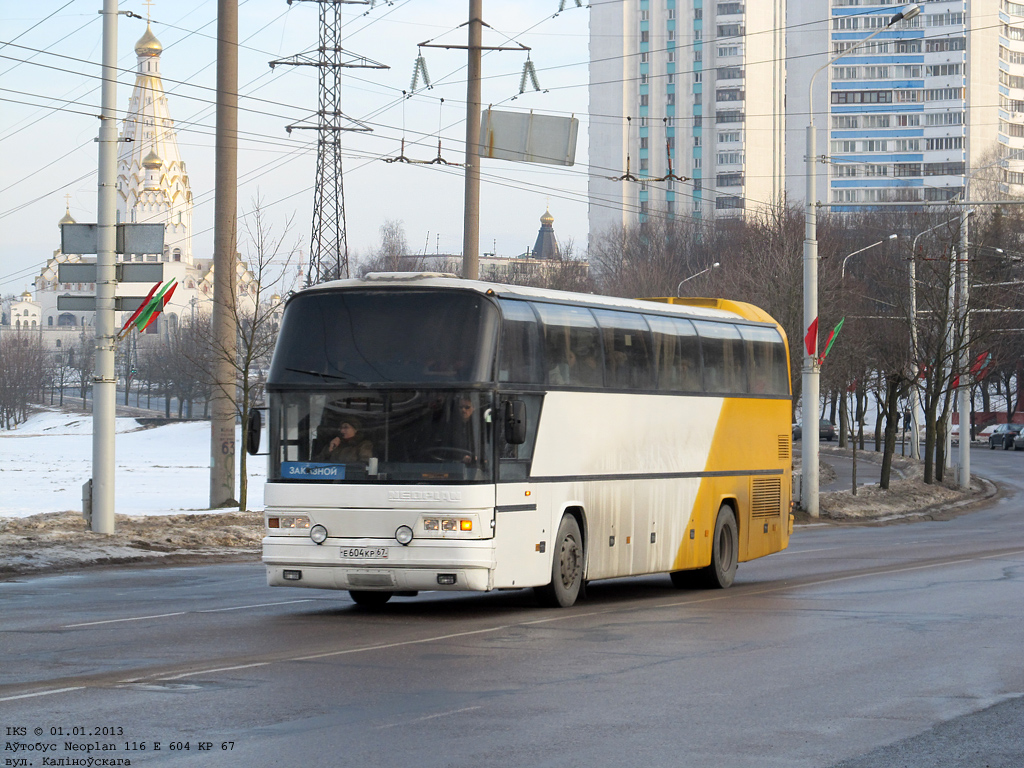 Smolensk, Neoplan N116 Cityliner č. Е 604 КР 67