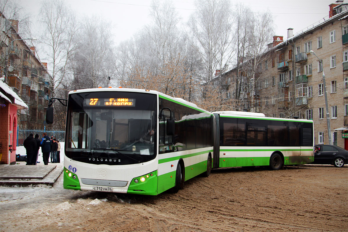 Химки, Volgabus-6271.00 № 3005