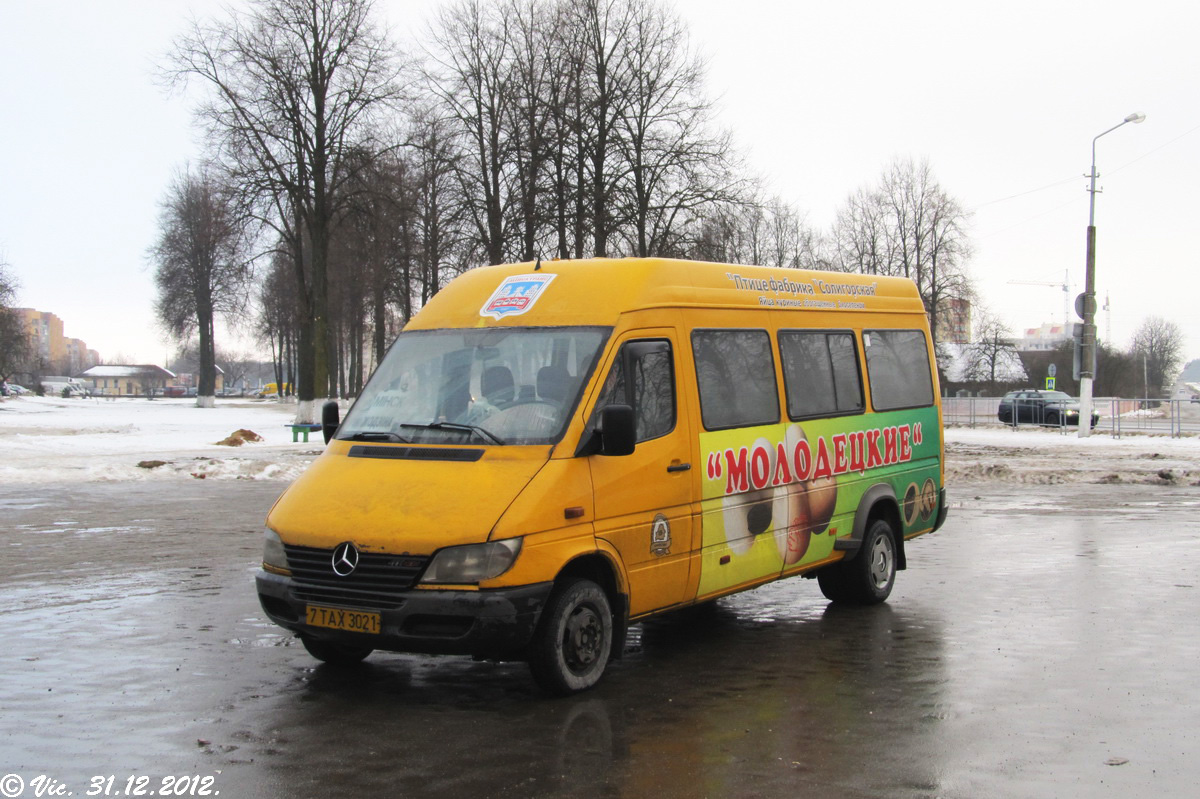 Minsk, Mercedes-Benz Sprinter 411CDI # 043982