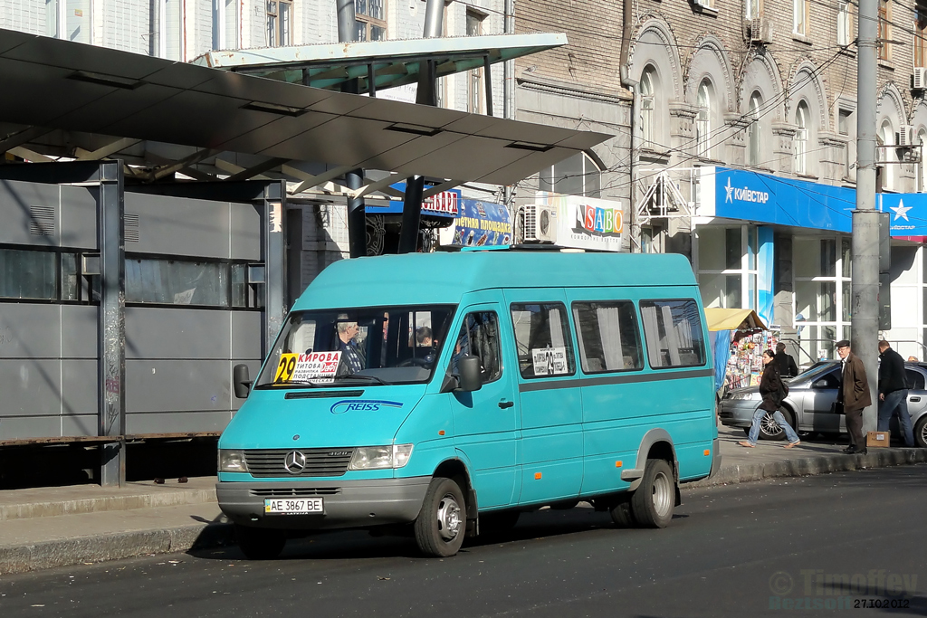 Дніпро, Universāls (MB Sprinter 412D) № АЕ 3867 ВЕ