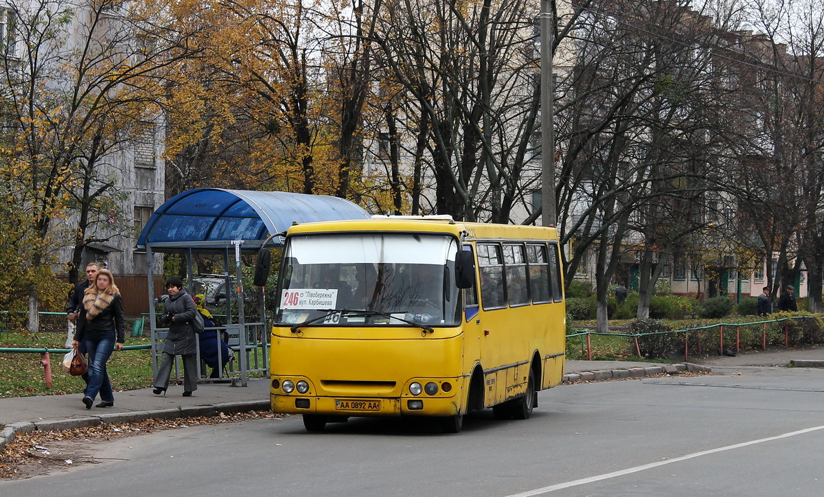 Kyiv, Bogdan А09201 No. 3228