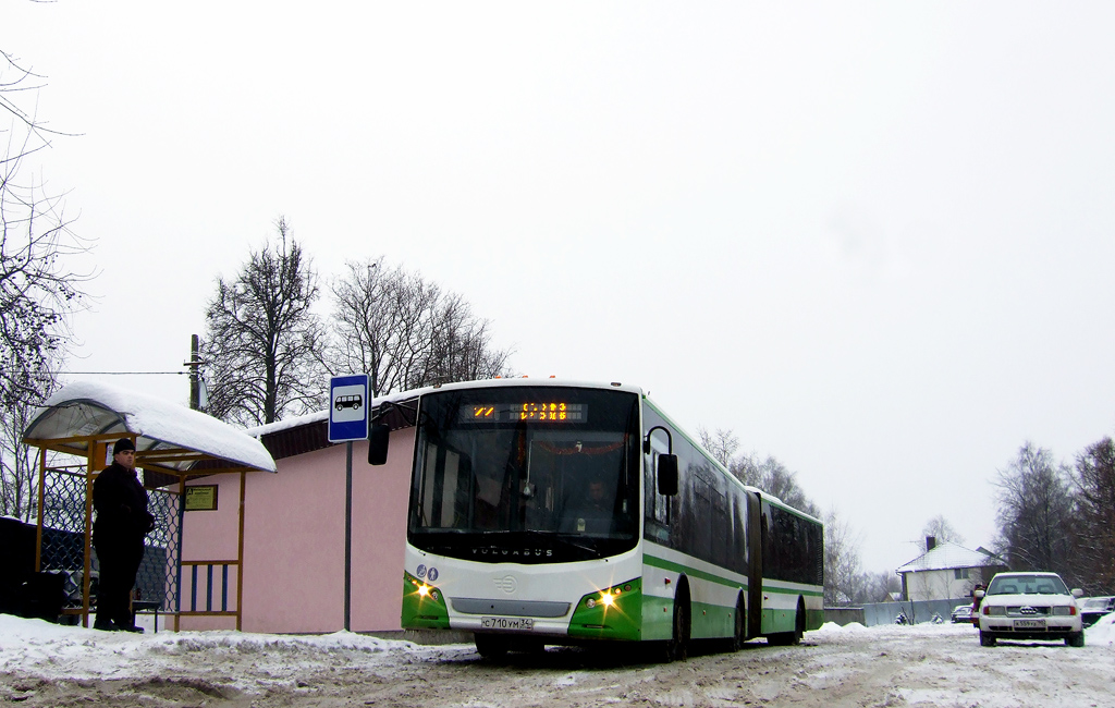 Химки, Volgabus-6271.00 № 3000