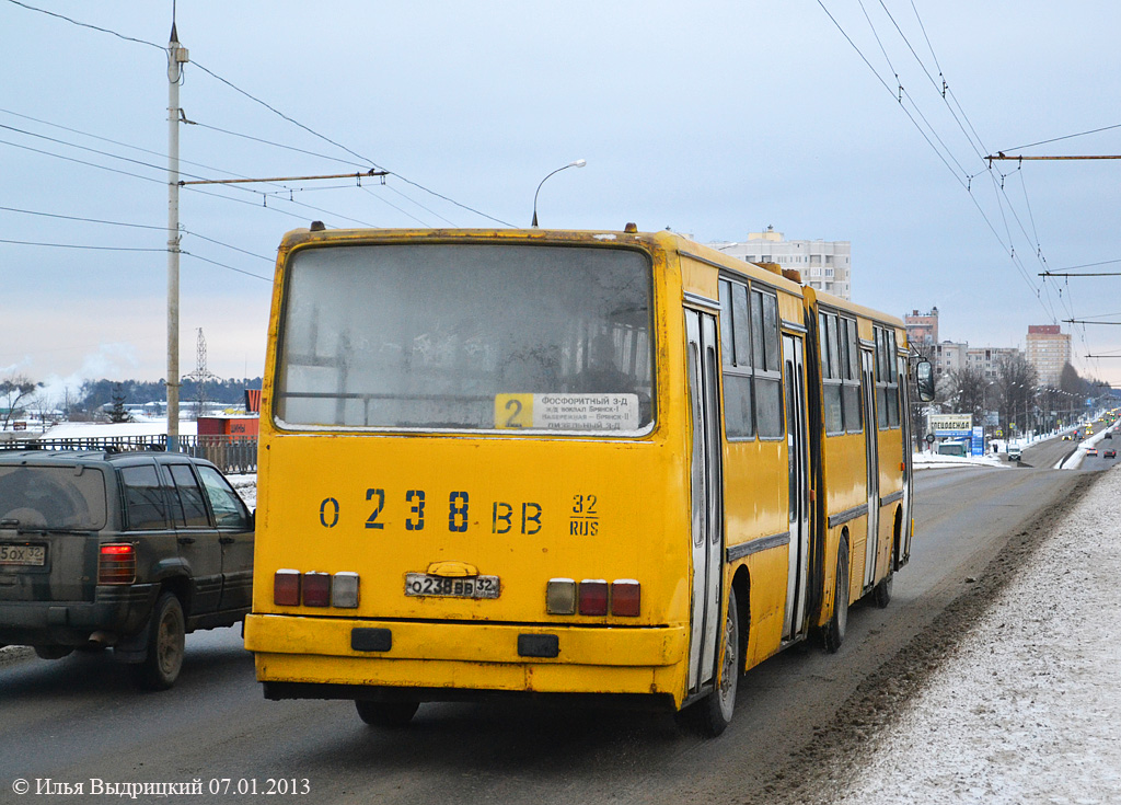 Bryansk, Ikarus 280.64 # 445