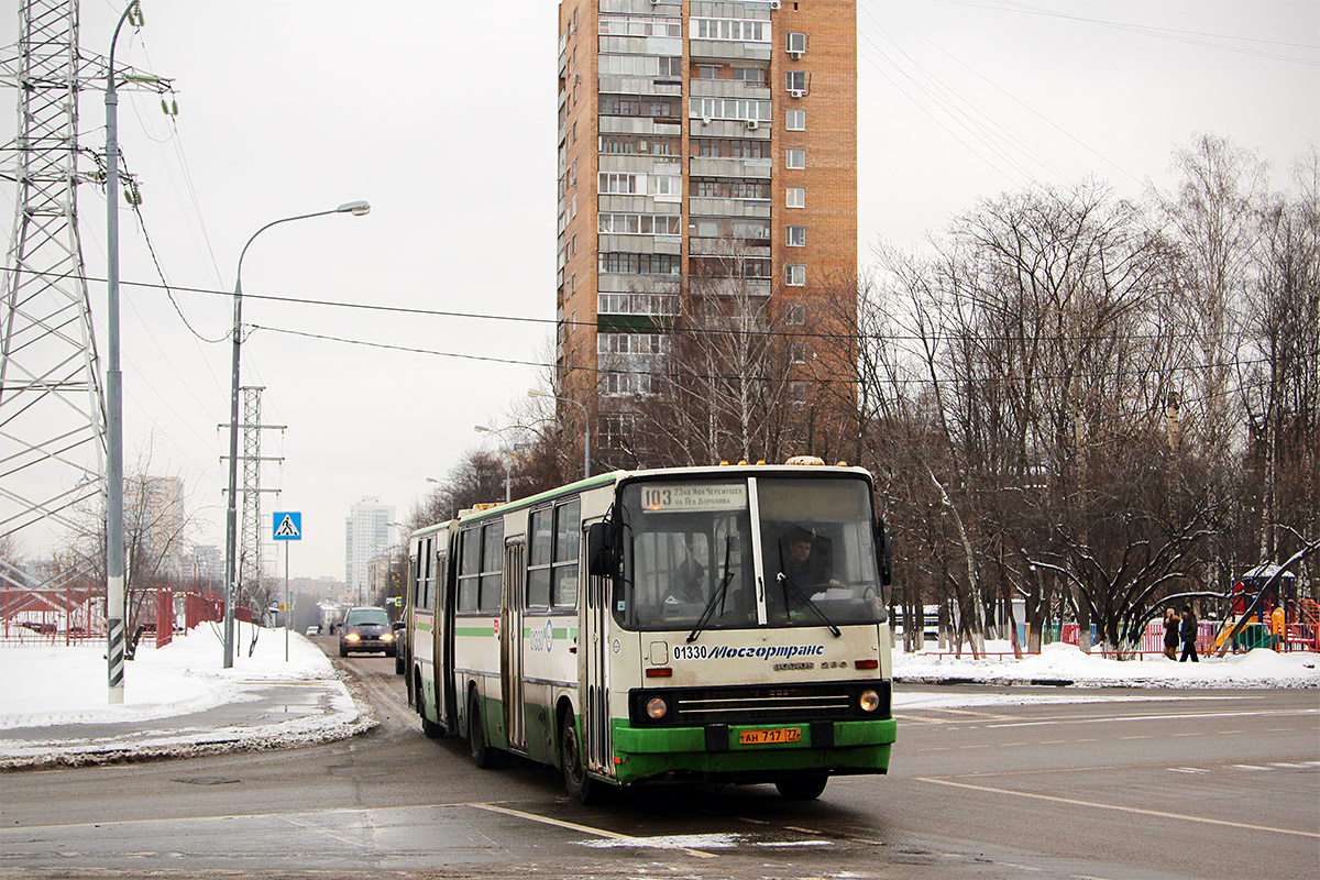 Moscow, Ikarus 280.33M # 01330