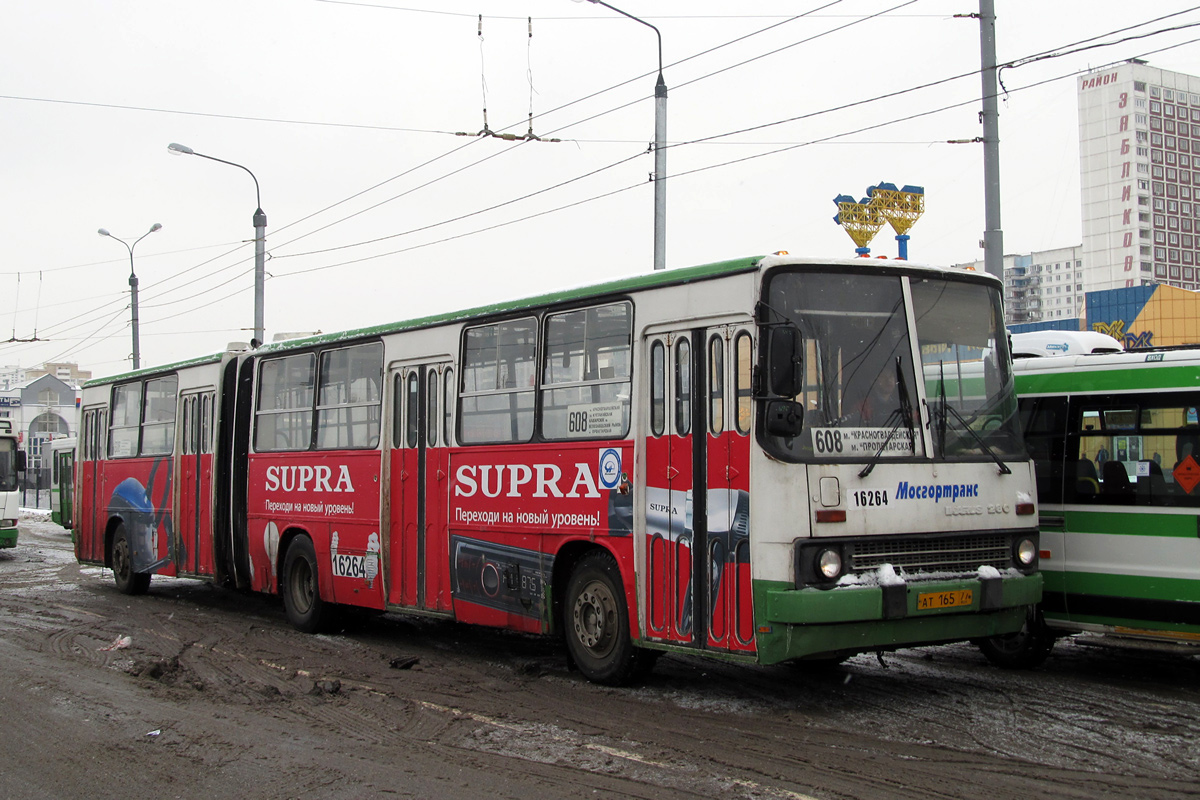 Moscow, Ikarus 280.33M # 16264