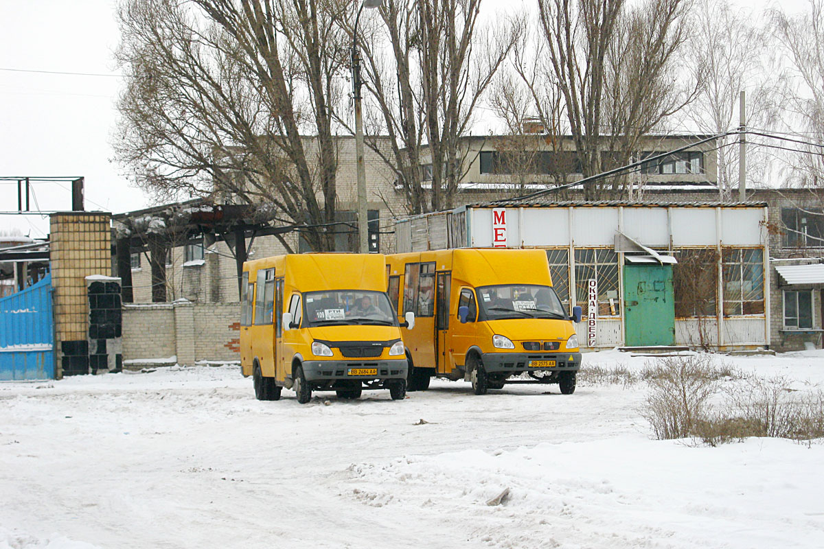 Lisichansk, Ruta 20 # ВВ 2684 АА; Lisichansk, Ruta 20 # ВВ 2575 АА