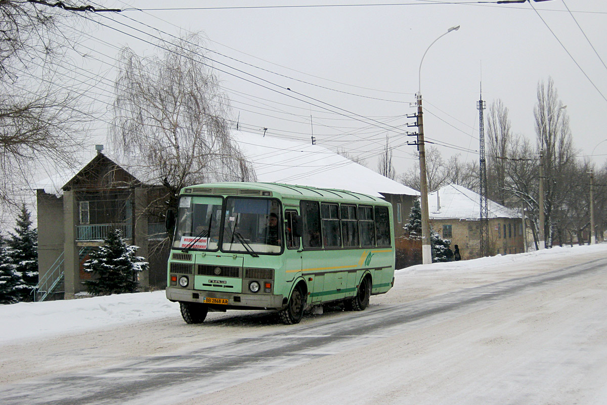 Лисичанськ, ПАЗ-4234 № ВВ 2868 АА
