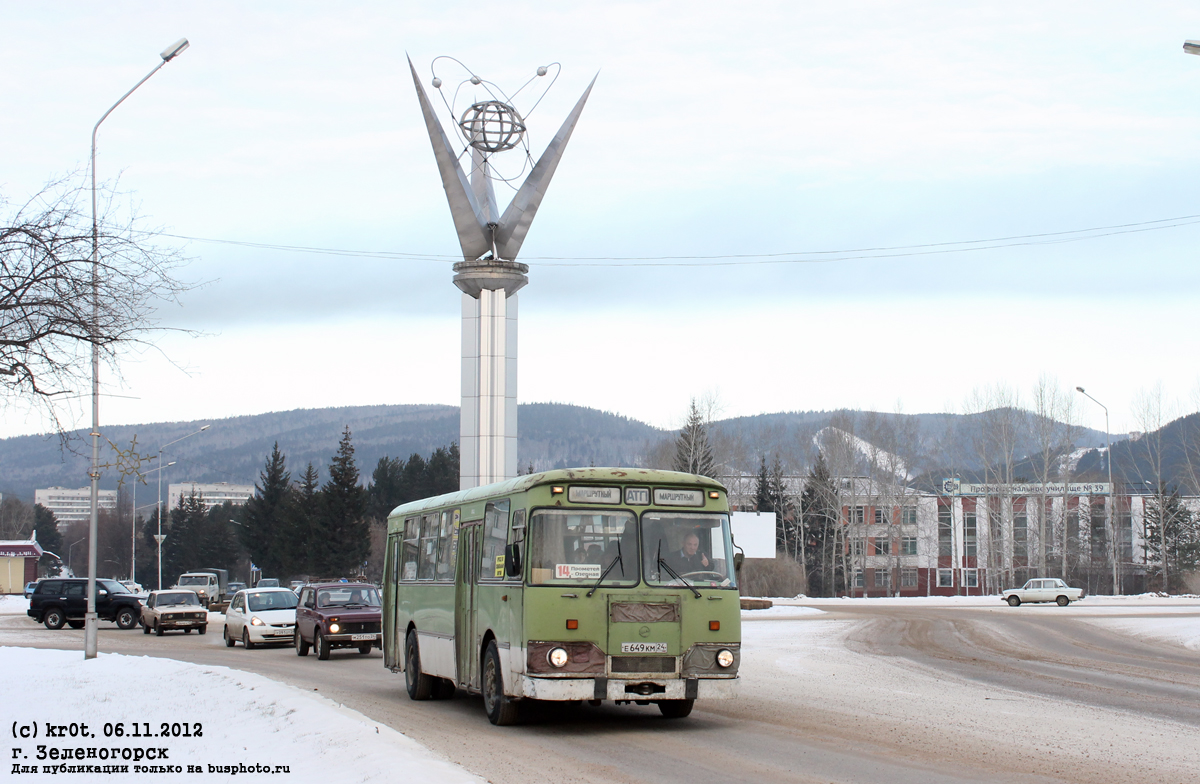 Zelenogorsk, LiAZ-677М # Е 649 КМ 24