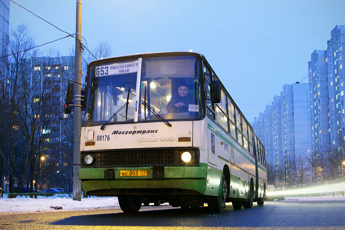 Moscow, Ikarus 280.33M № 08176