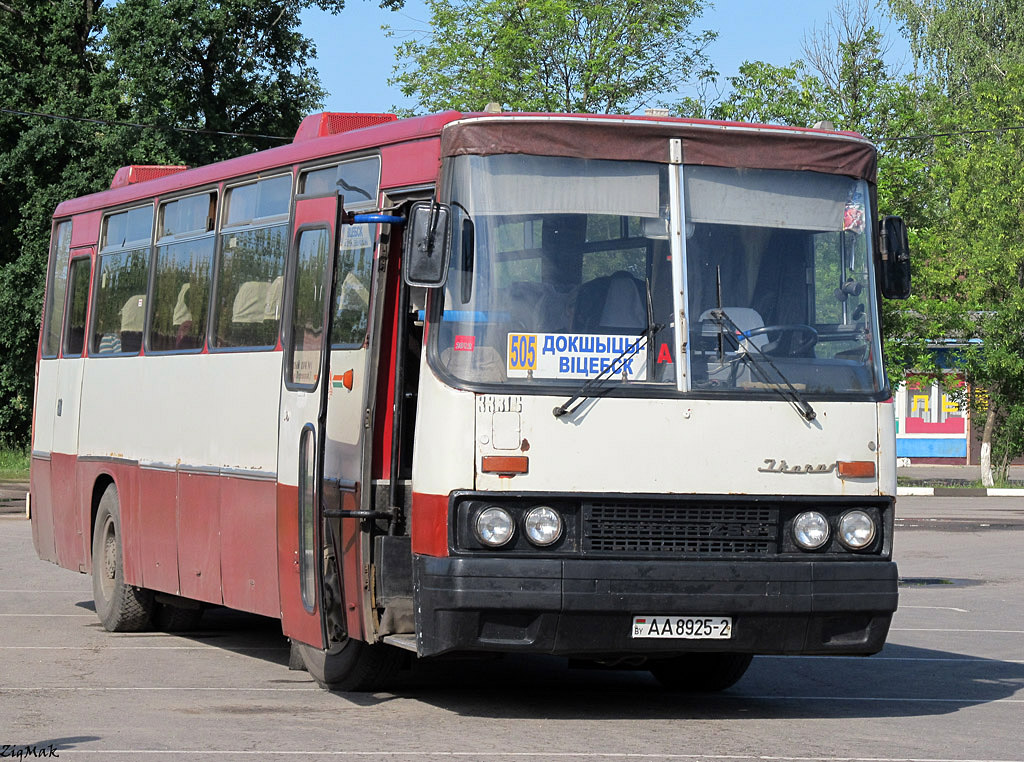 Vitebsk, Ikarus 256.75 # 033316