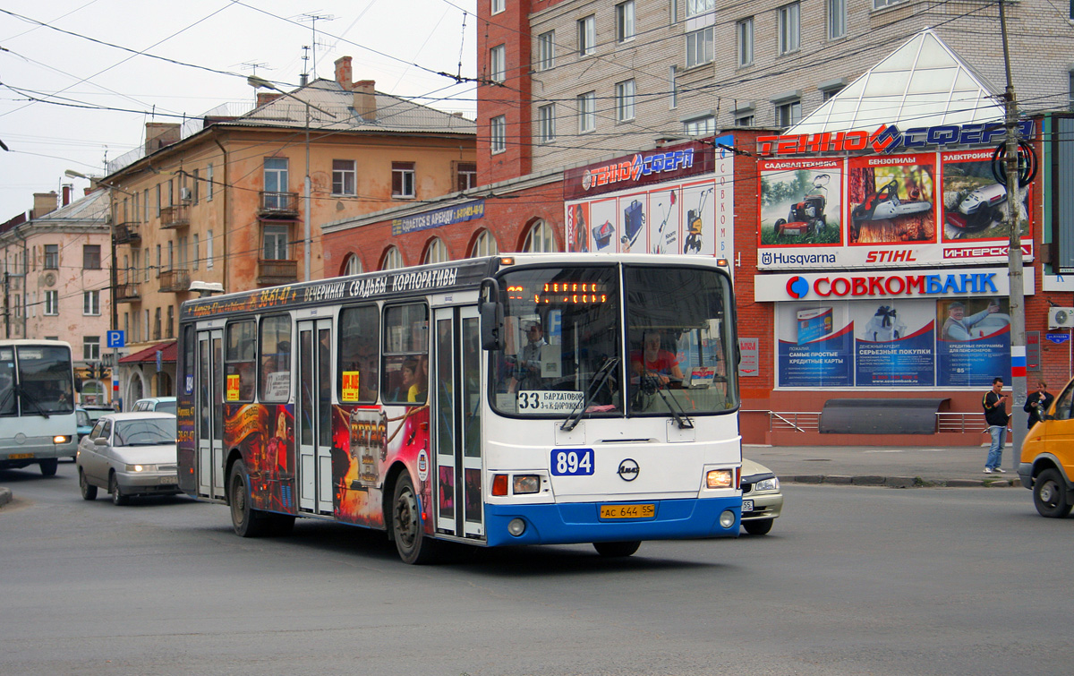 Omsk, LiAZ-5256.45 č. 894