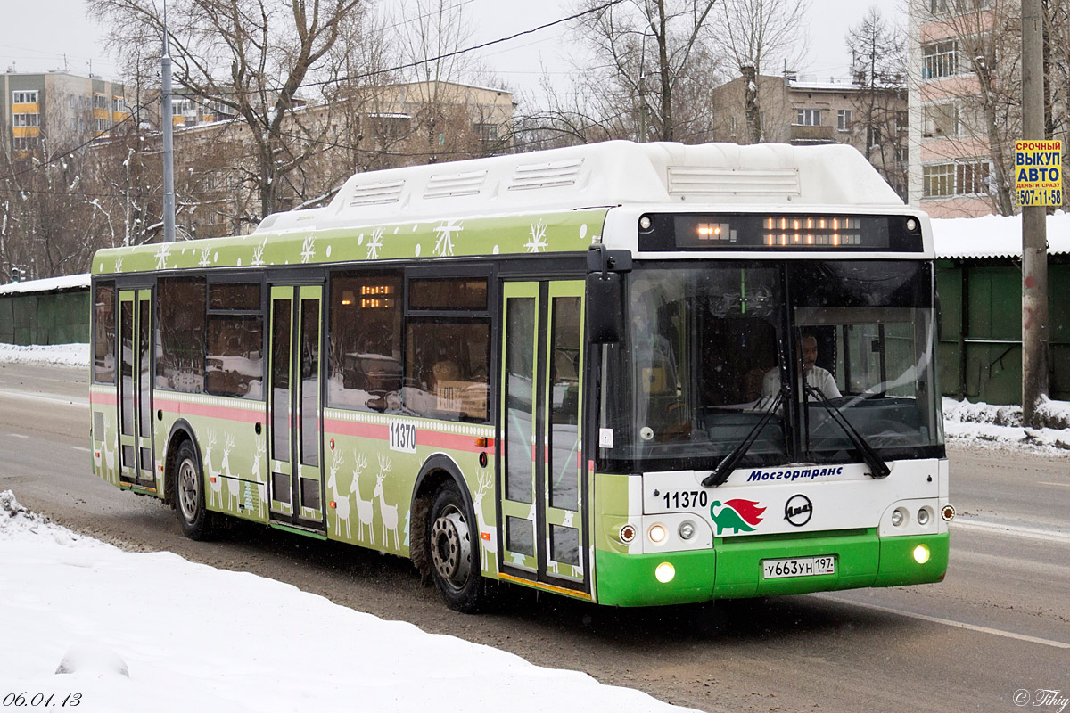 Moskva, LiAZ-5292.71 # 11370