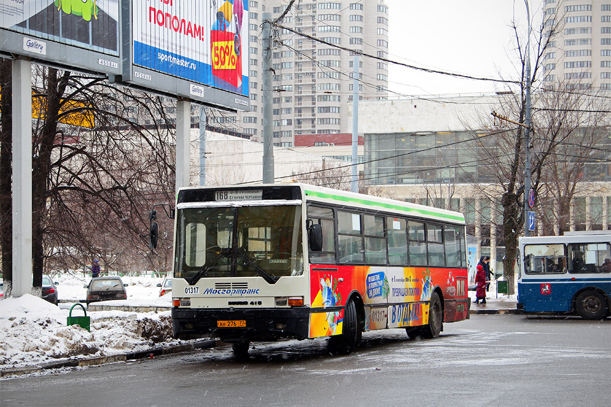 Moscow, Ikarus 415.33 No. 01317