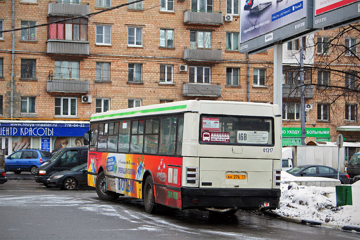 Moscow, Ikarus 415.33 # 01317
