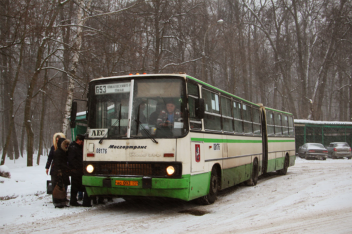 Moscow, Ikarus 280.33M No. 08176