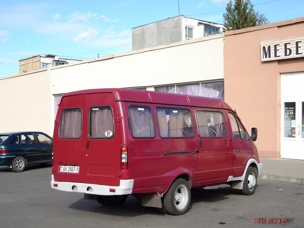 Minsk, GAZ-3221* № АК 2567-7