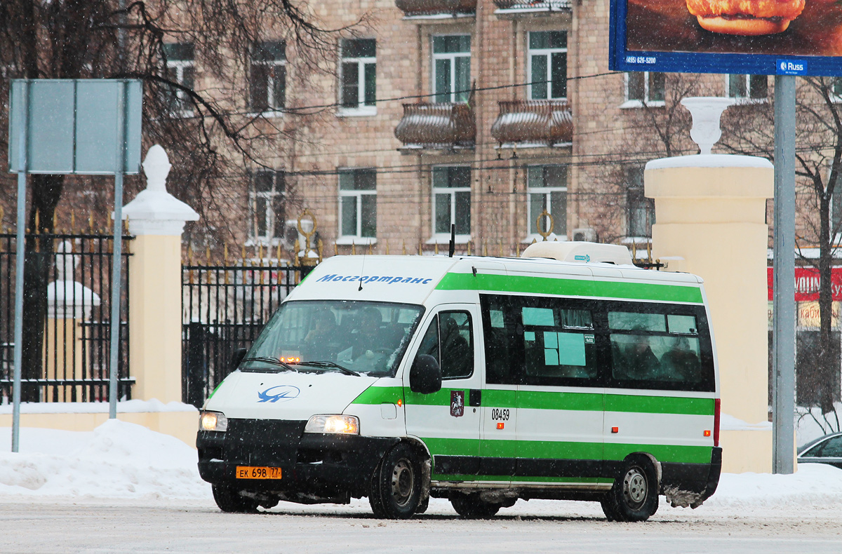 Moscow, FIAT Ducato 244 [RUS] №: 08459