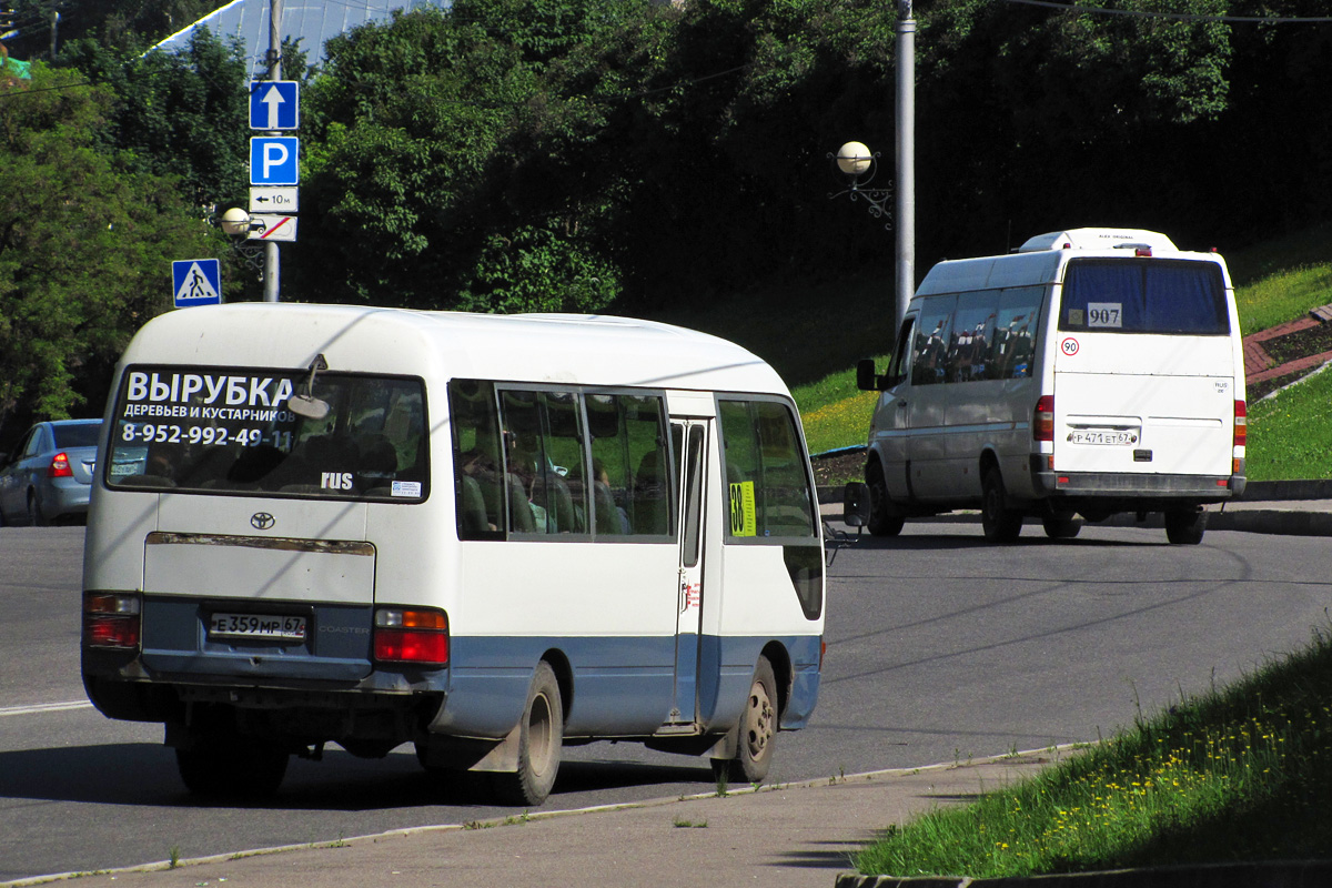 Smolensk, Toyota Coaster Nr. Е 359 МР 67