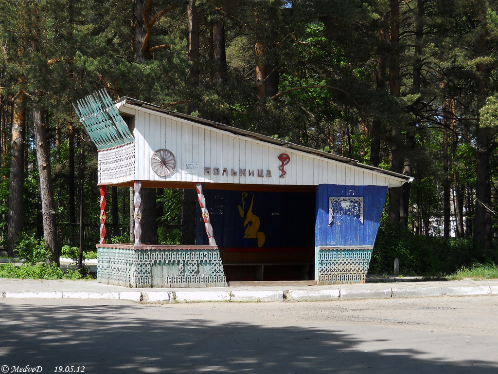 Bus terminals, bus stations, bus ticket office, bus shelters; Beshenkovichi — Miscellaneous photos