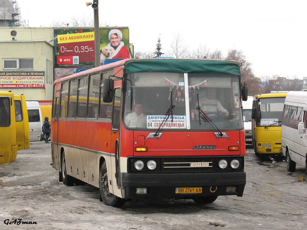 Severodonetsk, Ikarus 250.59 č. ВВ 2761 АА