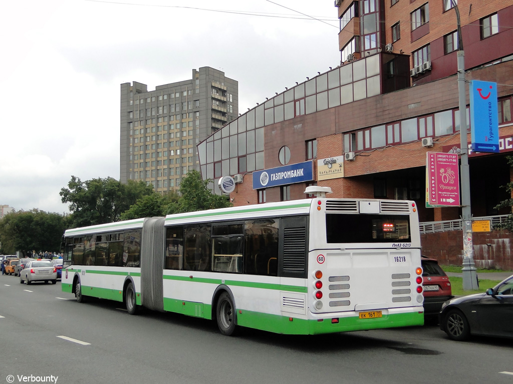 Moscow, LiAZ-6213.20 # 16218