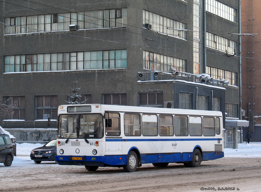 Ekaterinburg, LiAZ-5256.45 № 581