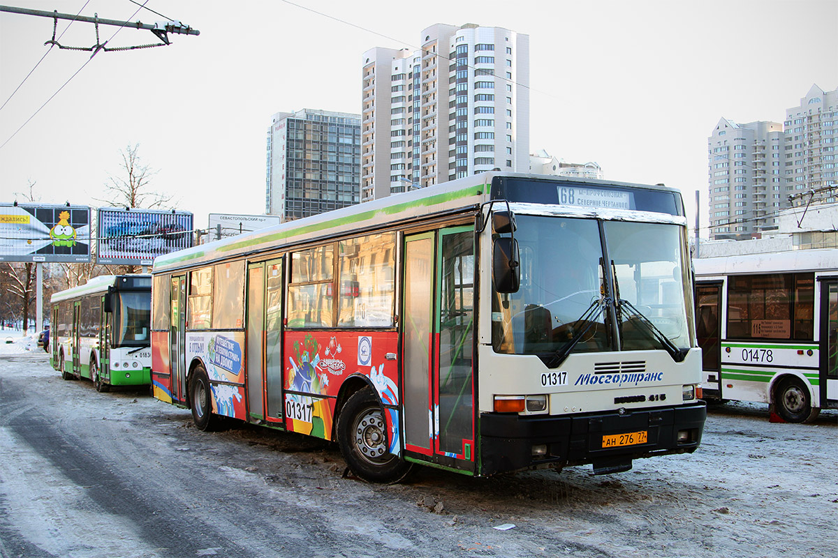Moscow, Ikarus 415.33 # 01317