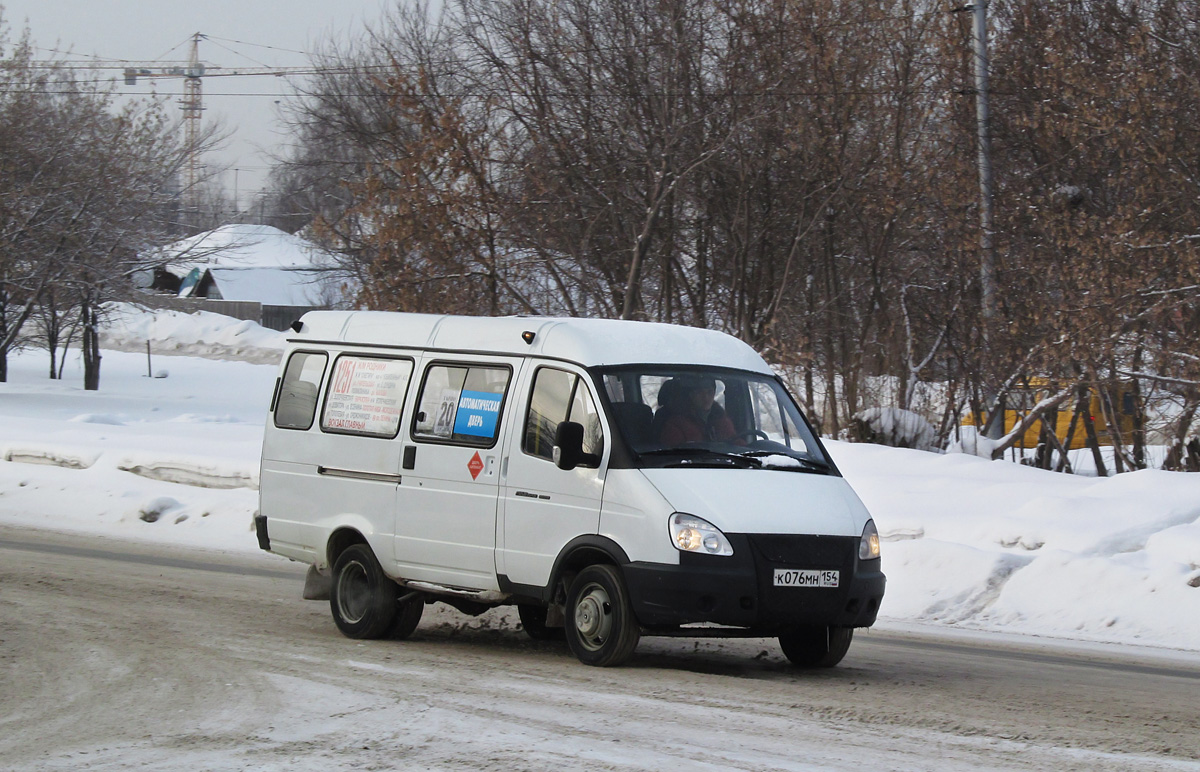 Novosibirsk, GAZ-322132 # К 076 МН 154