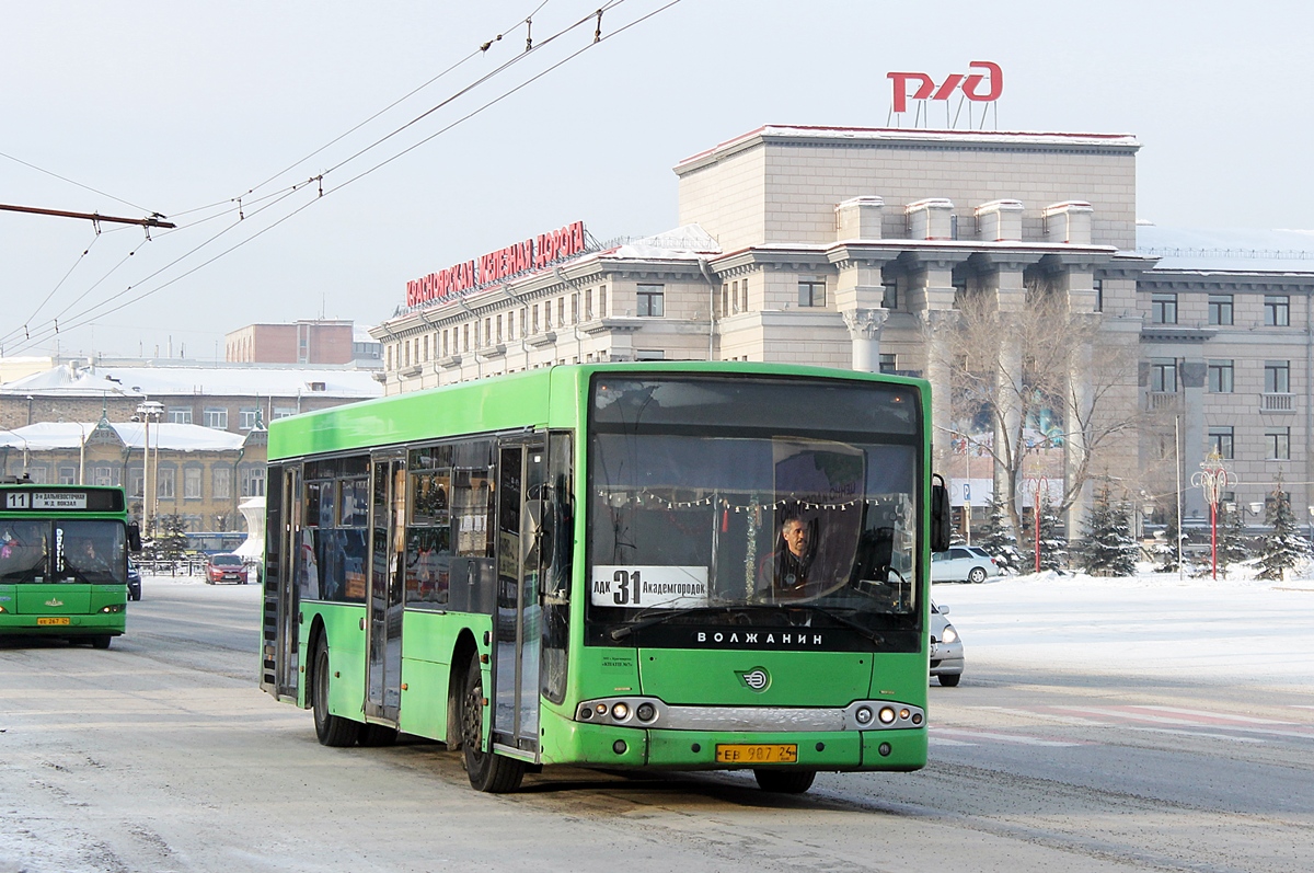 Krasnoyarsk, Volzhanin-5270.06 "CityRhythm-12" # ЕВ 987 24