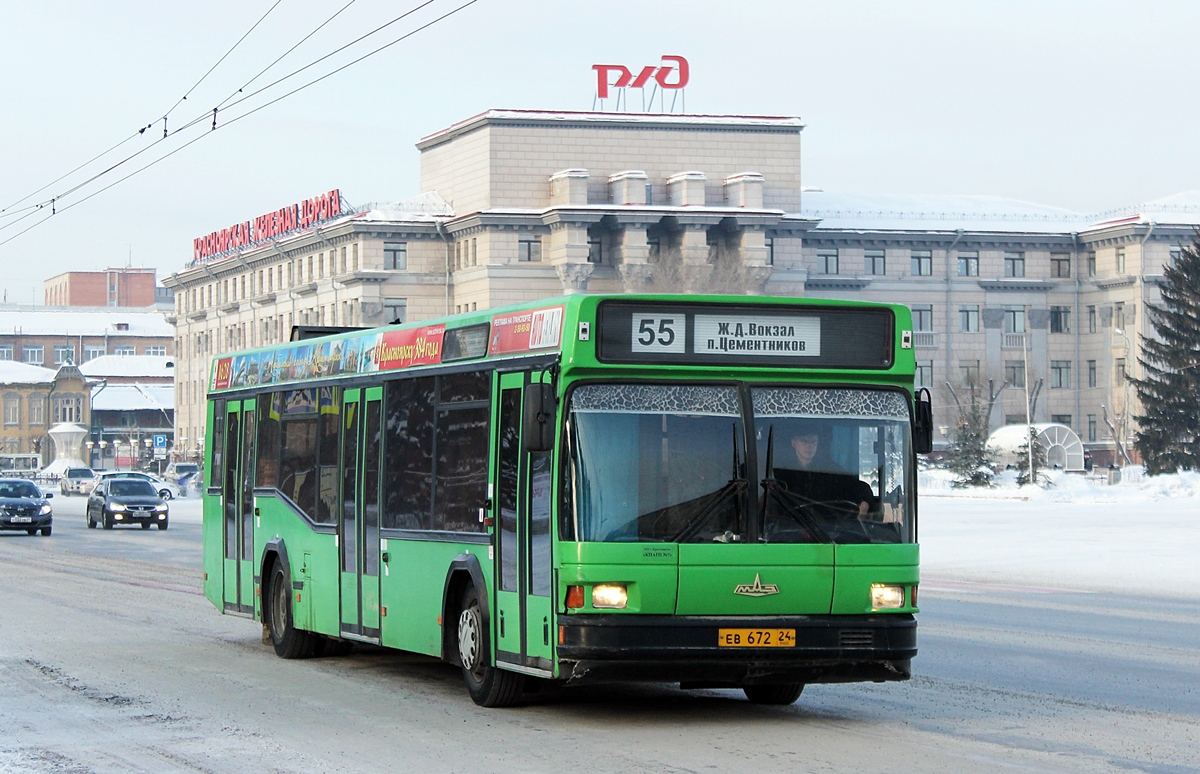 Krasnojarsk, MAZ-103.075 # ЕВ 672 24