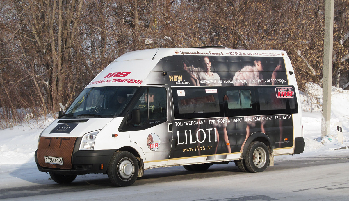 Novosibirsk, Nizhegorodets-222709 (Ford Transit) # В 126 СР 154