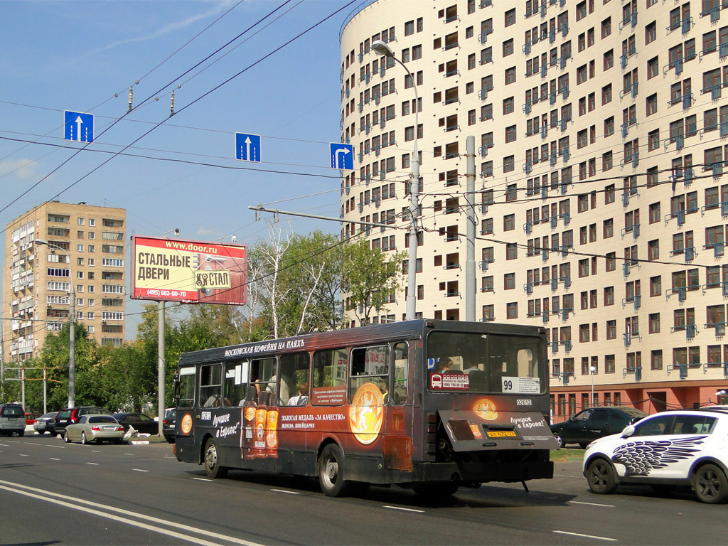 Moscow, LiAZ-5256.25 # 02612
