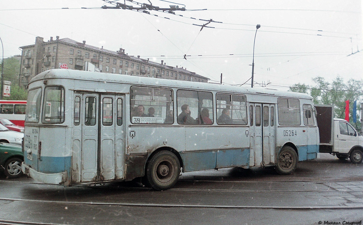 Moscow, LiAZ-677М No. 05264