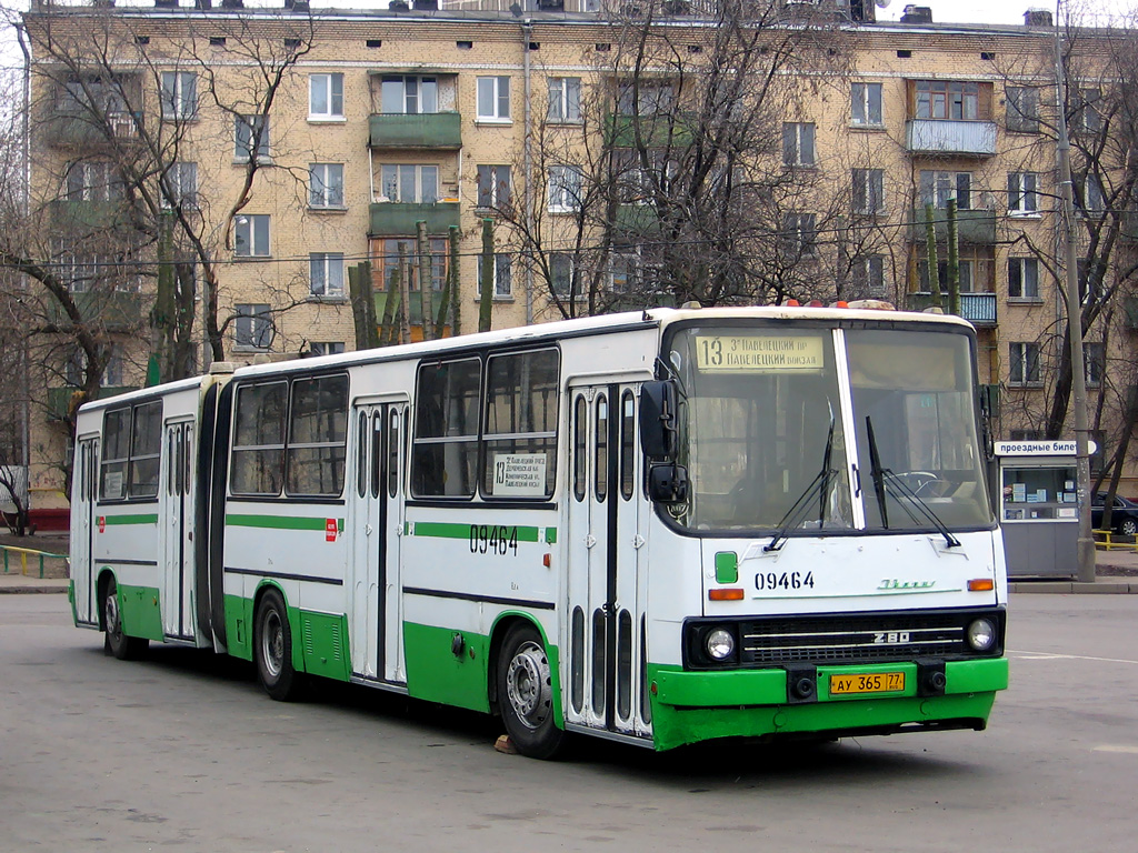 Moscow, Ikarus 280.33M # 09464