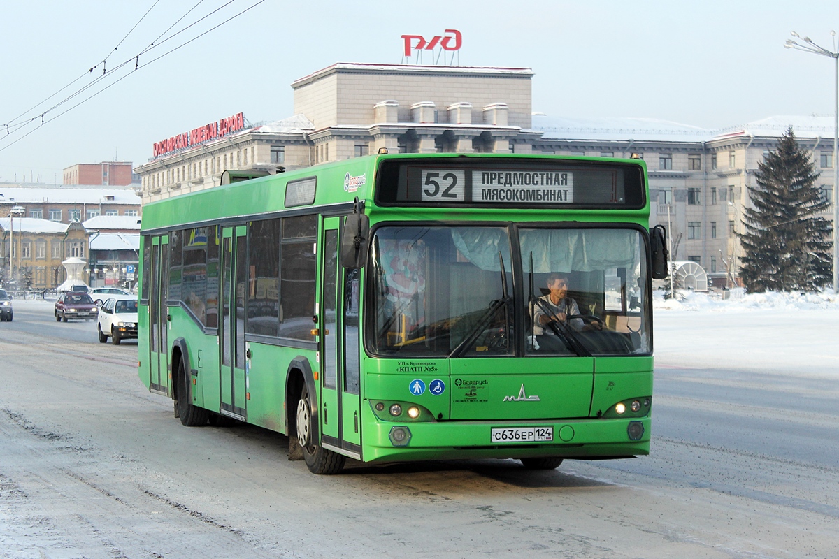 Krasnoyarsk, MAZ-103.476 č. С 636 ЕР 124