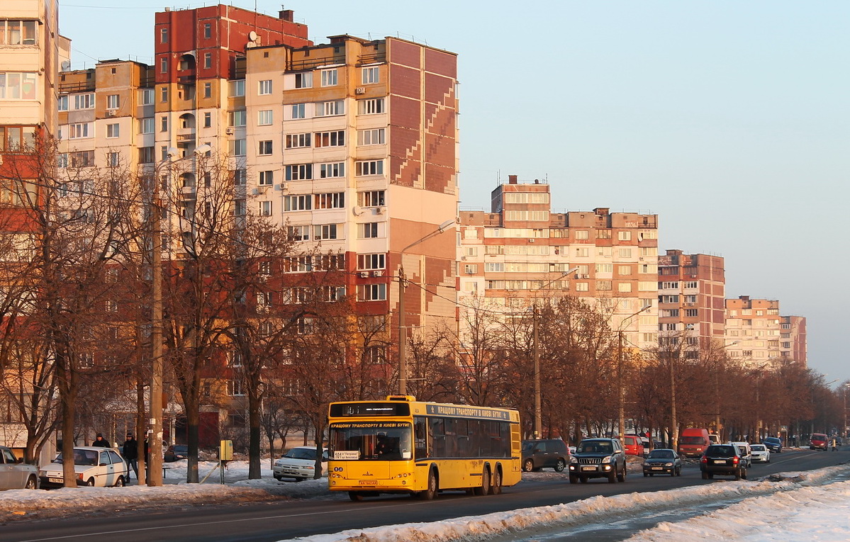 Kyiv, MAZ-107.467 № 4634