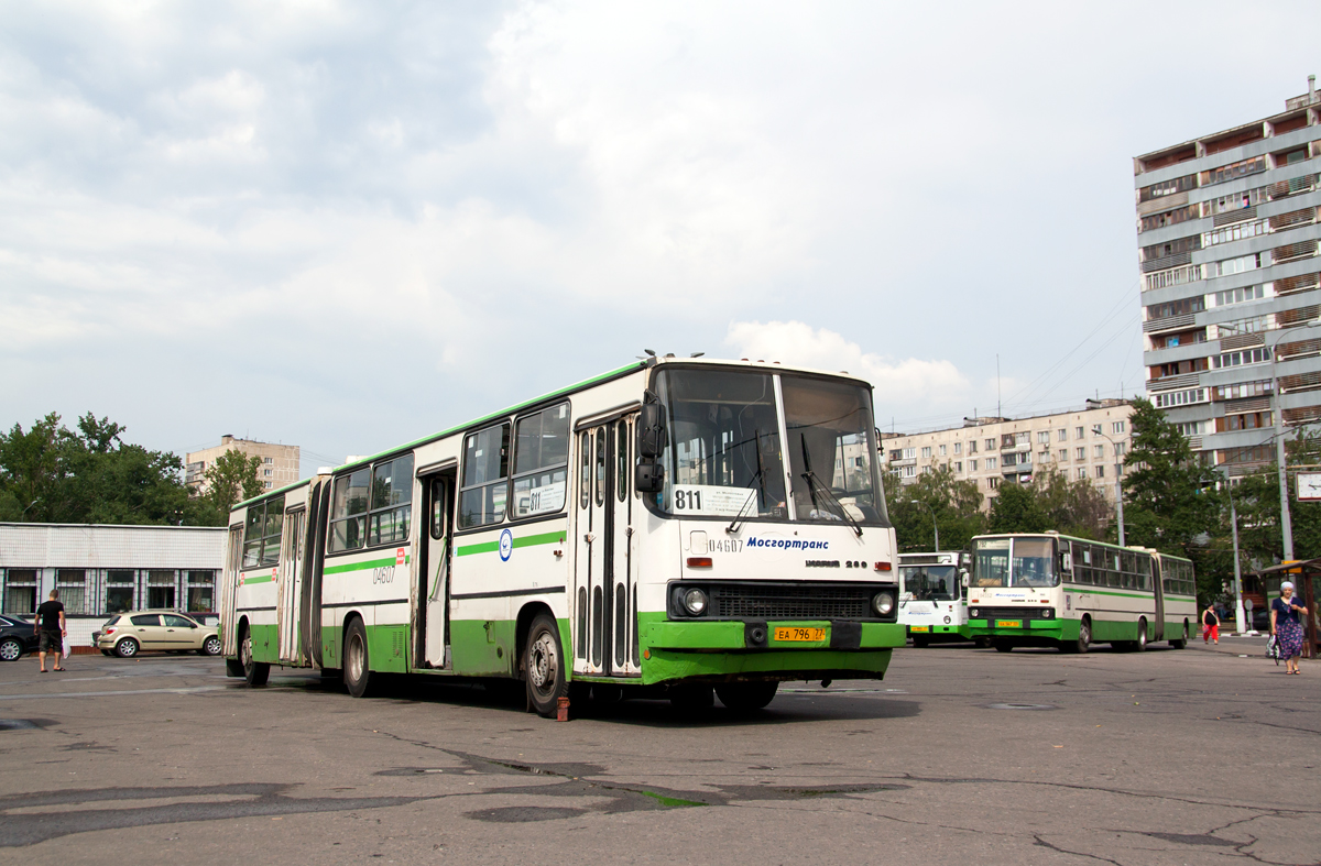 Moscow, Ikarus 280.33M No. 04607