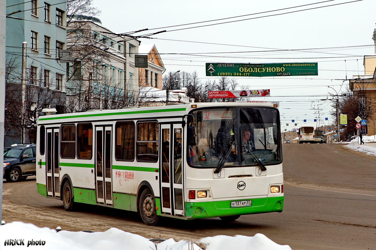 Ivanovo, LiAZ-5256.26 # Н 137 АР 37