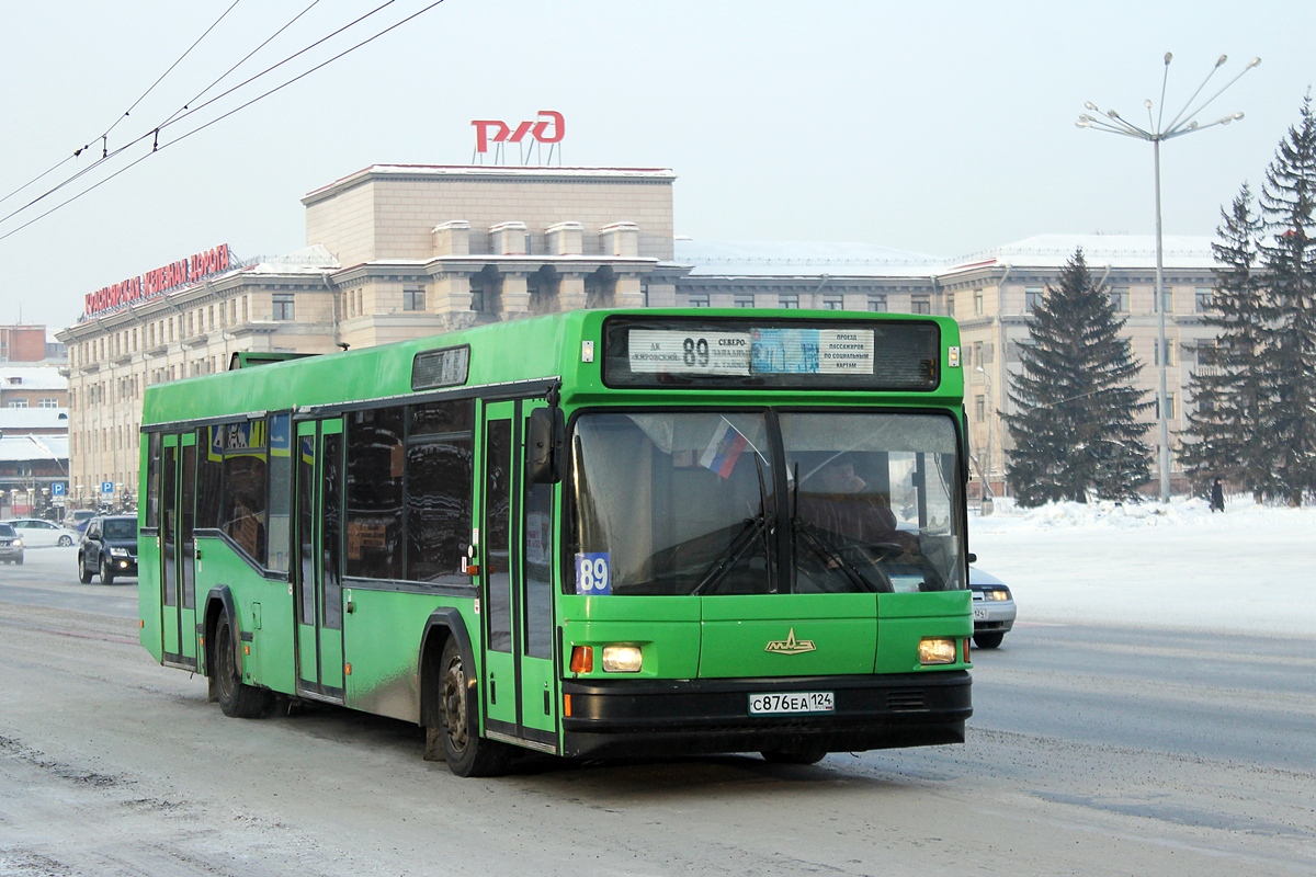 Krasnoyarsk, MAZ-103.075 No. С 876 ЕА 124
