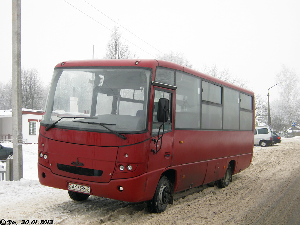 Dzerzhinsk, MAZ-256.170 No. АК 4584-5