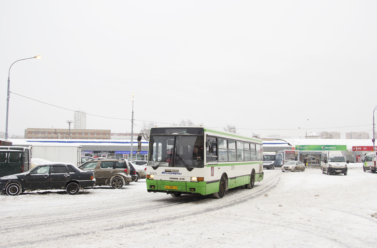 Moscow, Ikarus 415.33 # 03514